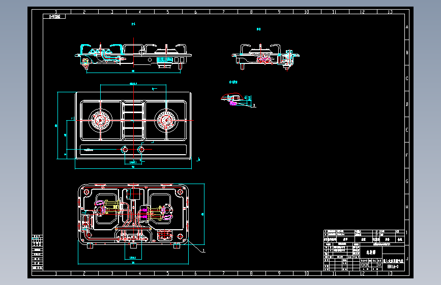 华帝燃灶具图纸总装图B801A-0_5