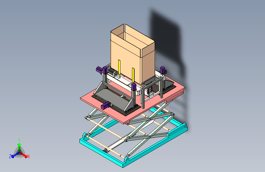 纸箱升降对中整形输送多功能平台设计