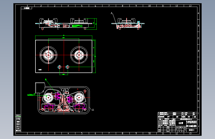 华帝燃灶具图纸总装图B808B-0_5
