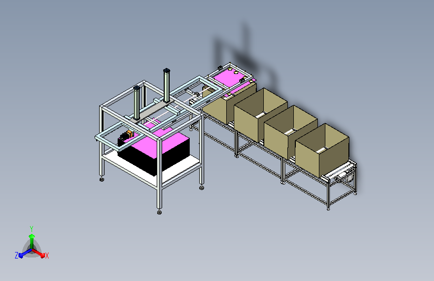 纸质隔板自动装箱设计