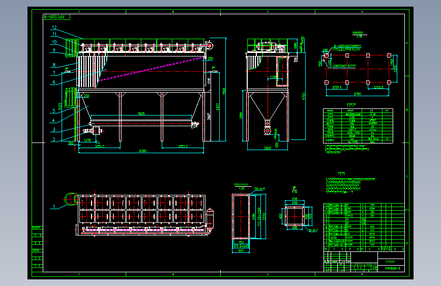 气箱脉冲袋式除尘器96-8《船型》