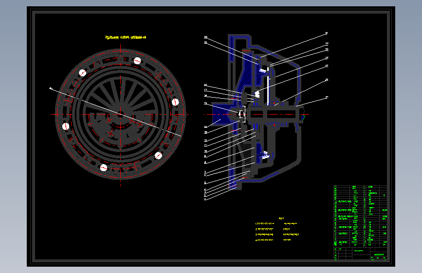 汽车离合器毕业设计全套图纸装配图