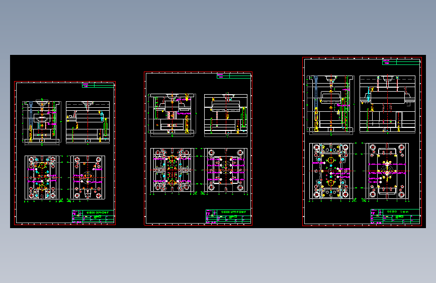 三副模具-全套图