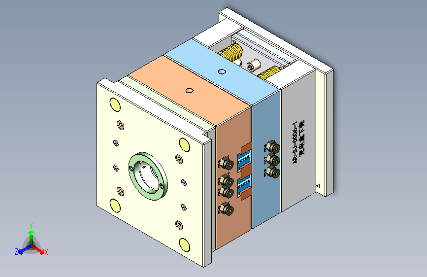 TWS真无线蓝牙耳机底壳模具