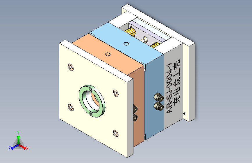 TWS耳机充电盒上盖