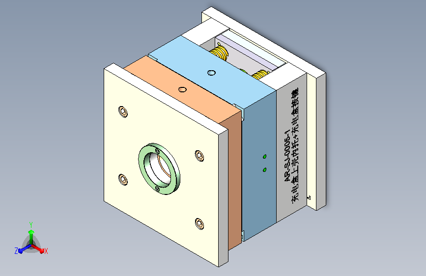 苹果耳机下外壳模具
