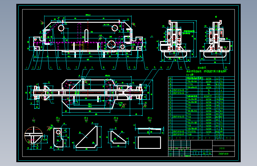 轧钢线材立活套=1116974=200