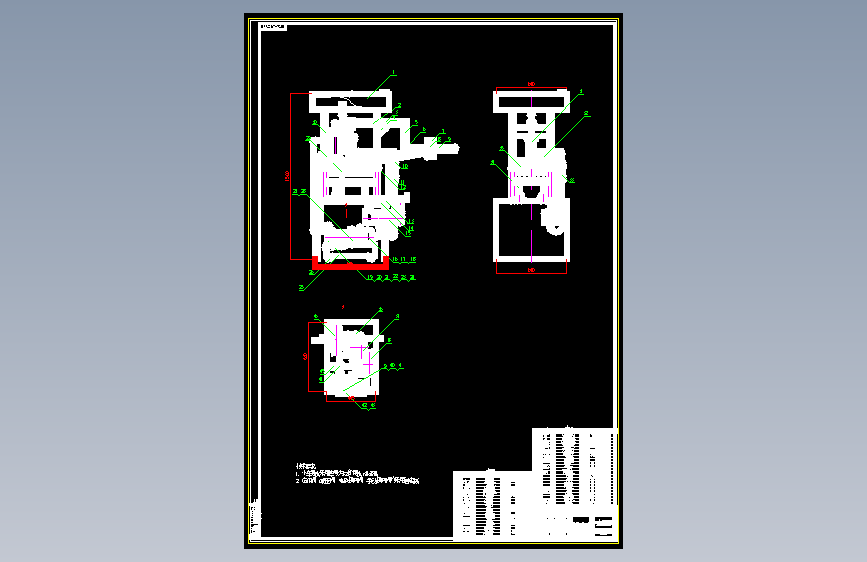 盐水注射机设计=237523=250