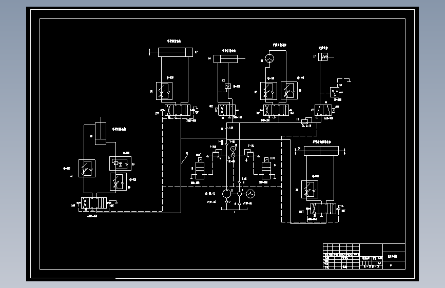 液压机械手设计=291200=250