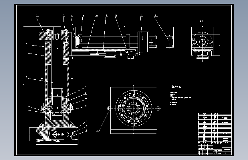 液压机械手设计=291200=250