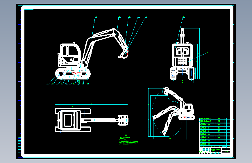 液压挖掘机总体设计=426661=250