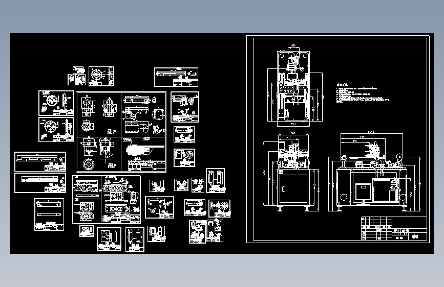 一款电阻焊对焊机设备=1568099=40