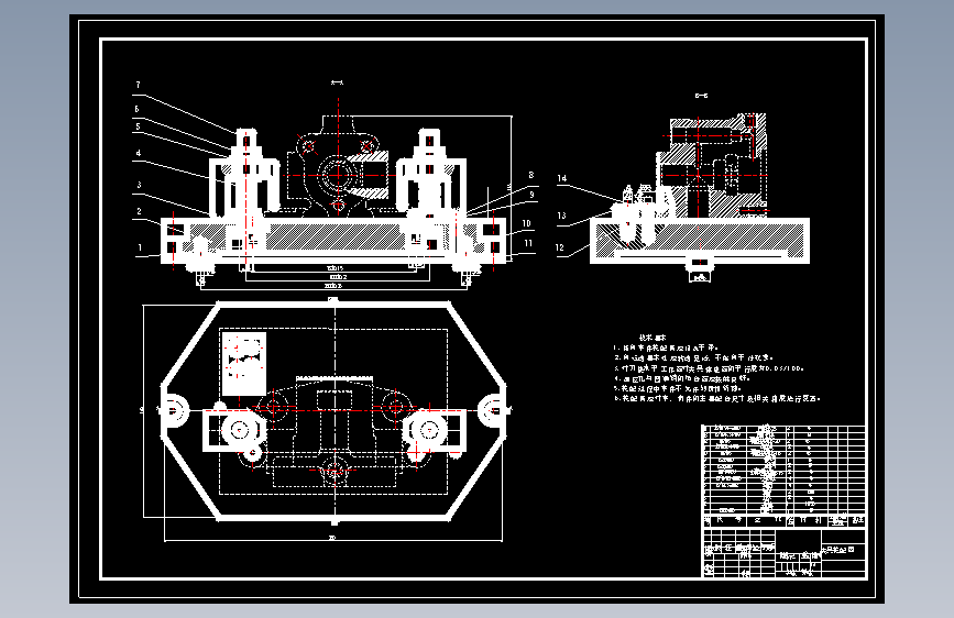 溢流阀阀体零件机械加工工艺规程及工艺装备=913981=250