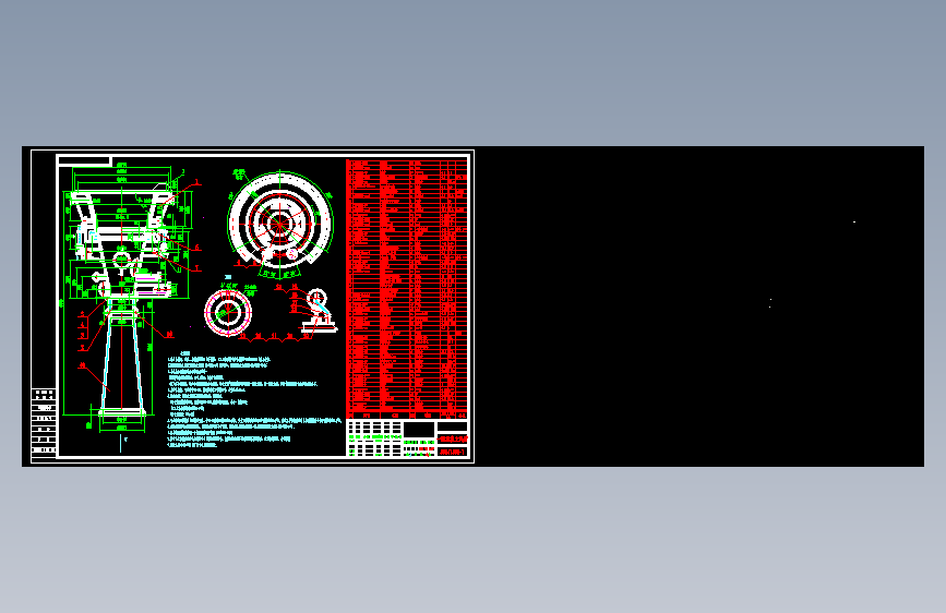 溢流文氏管全套图纸（50多张图纸）=45239=80