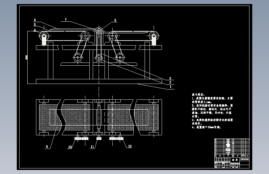 印制板翻板机的设计=174516=40