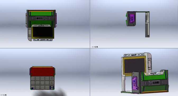 游戏机图纸3D=1359246=136