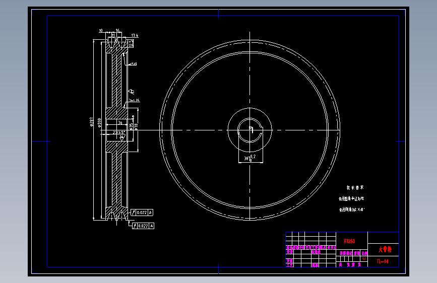 玉米脱粒机图纸设计=166145=250