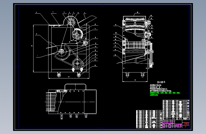 玉米脱粒机图纸设计=166145=250