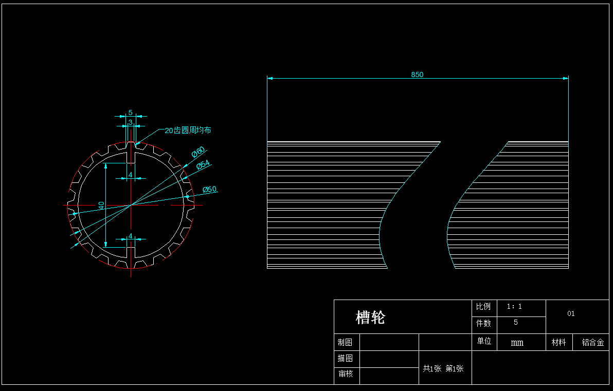 育秧播种装置手推播种机=600553=50