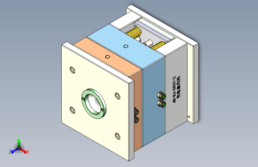 一款TWS耳机充电盒下内托模具