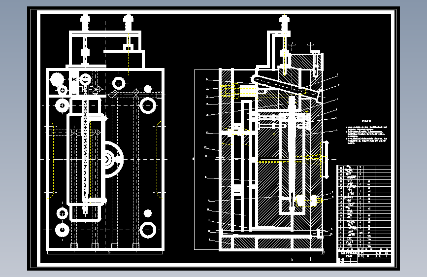 长套管塑料模具设计=53719=10