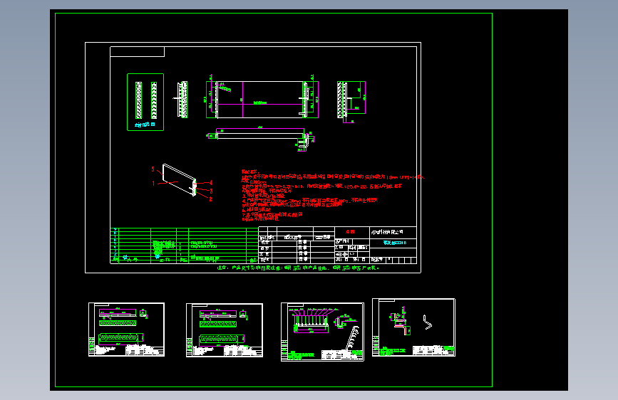 蒸发器结构=657790=20