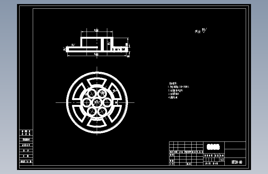 制育秧钵机设计【制钵机的设计】=293835=250