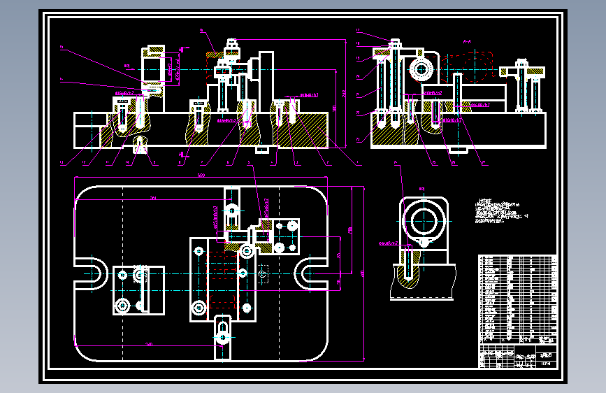 轴支架零件的镗55H7孔夹具设计及加工工艺=650675=770