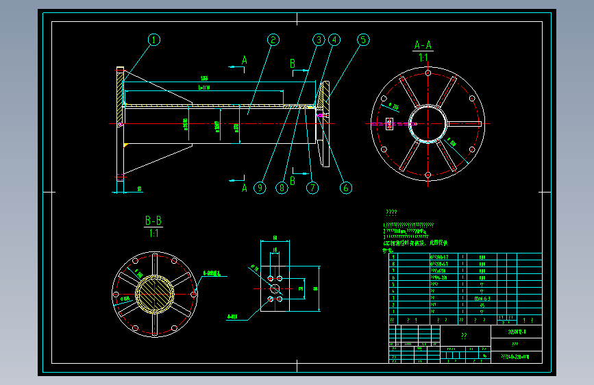 柱塞缸240x220x1110=1248990=80