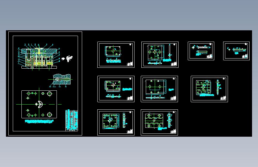 锥齿轮的注塑模具设计【一模四腔】=238600=250