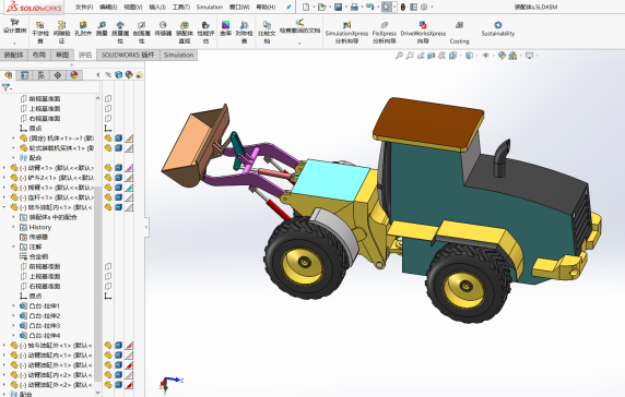 装载机铲运车有限元分析仿真动画=1233543=230