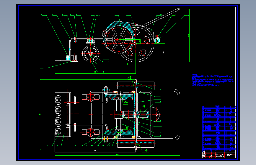 自动除草机械设计=602232=150