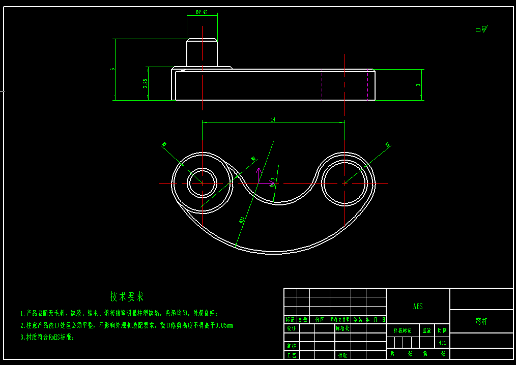 自动感应皂液盒=841094=240