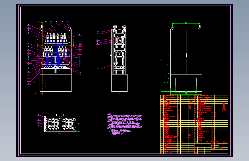 自动卷纸机液压系统设计=621098=100