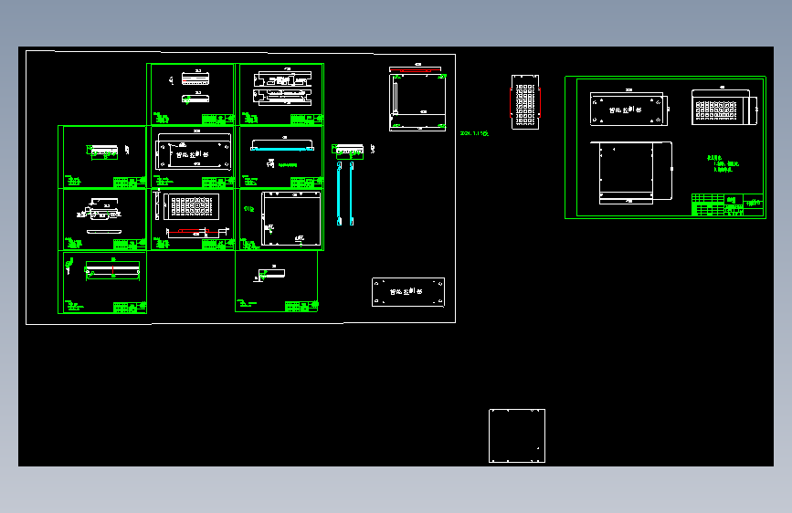 2U智能控制器=1644161=200