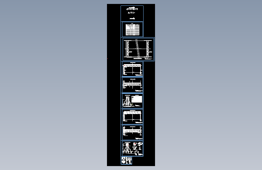 5.5米铁路桥限高防护架龙门架=1069387=65