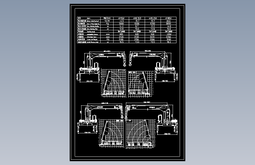 5至8吨小型直臂随车吊机=760155=60