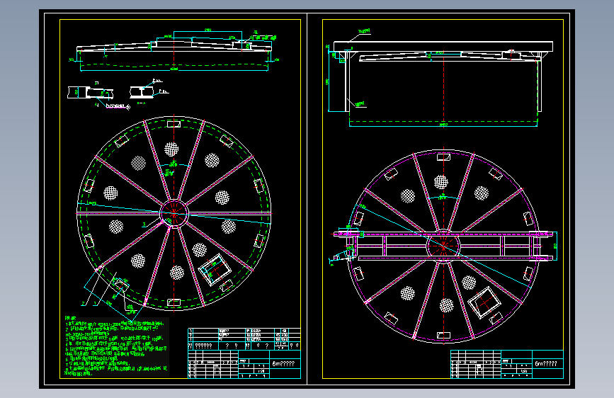 6m沉降器=623665=10