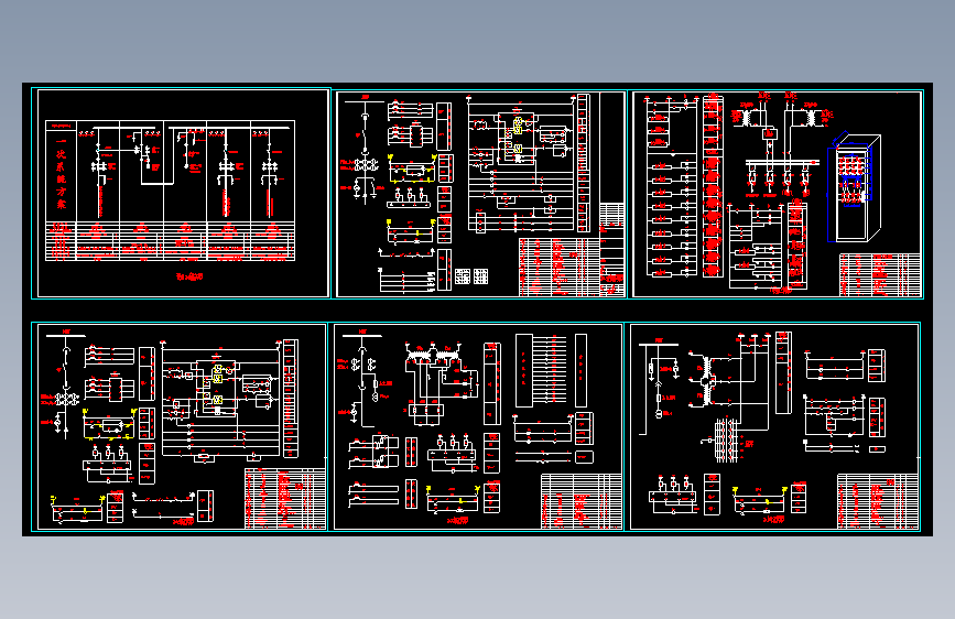 10KV高压配电系统柜各接线回路图=952198=15