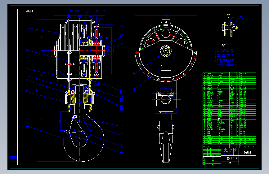 20T吊钩组 起重机吊钩 双梁起重机吊钩=130312=60