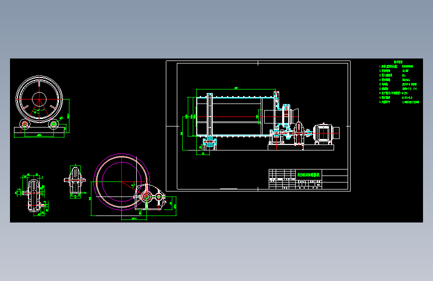 220球磨机=278950=5