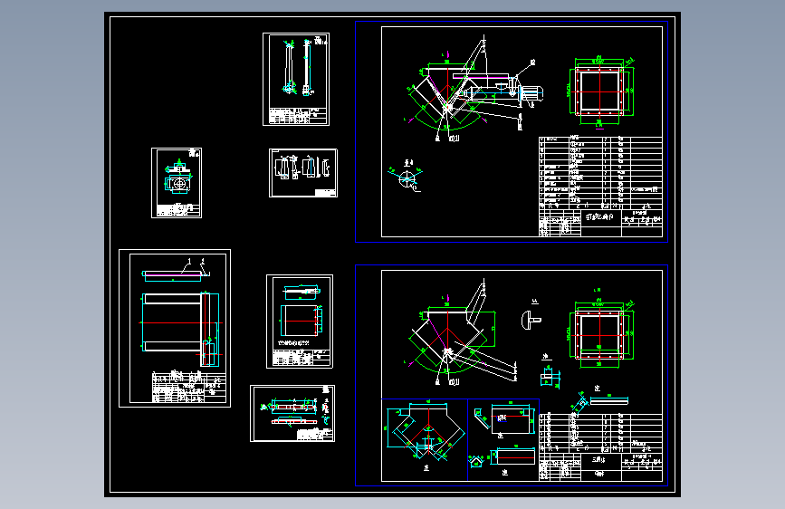 500×500三通分料阀=587041=20