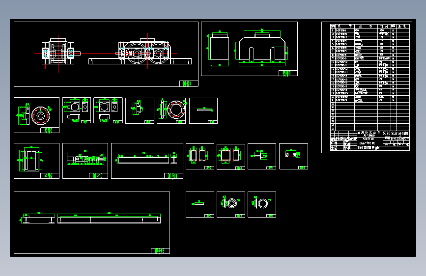 500X700对辊机=954357=20