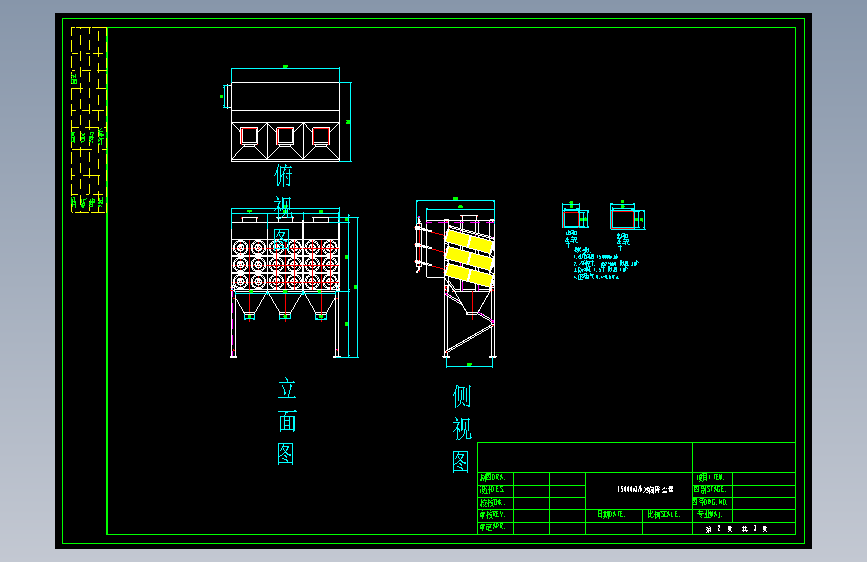 15000风量滤筒除尘器=1023179=80