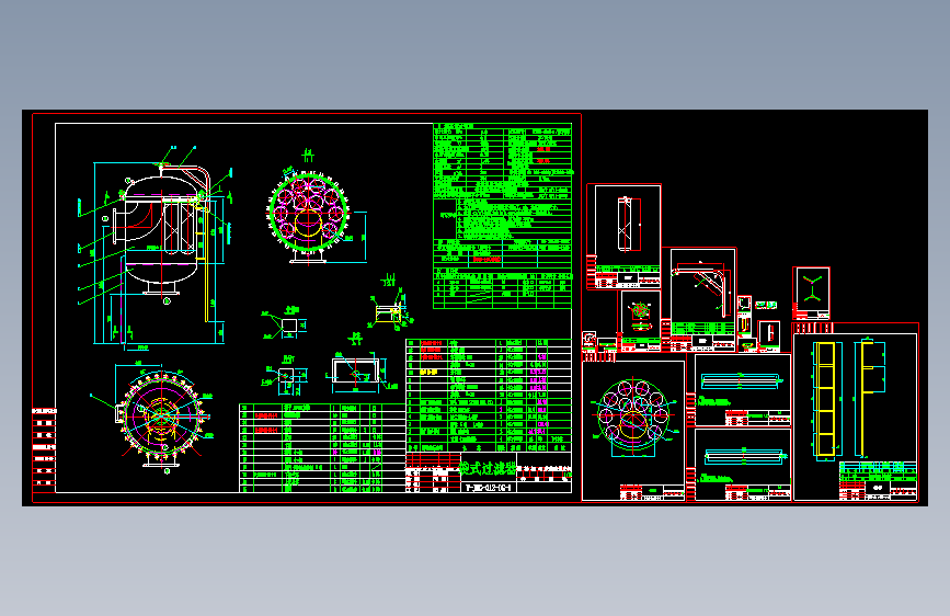 DN1000 水处理袋式过滤器=1550835=100