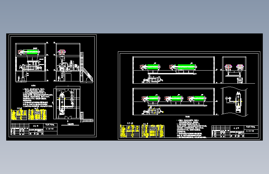 KJG-25桨叶干燥机=1466235=80