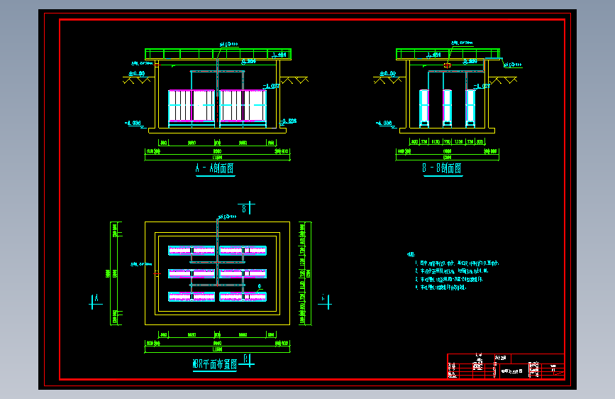 MBR膜池工艺图=1257400=30