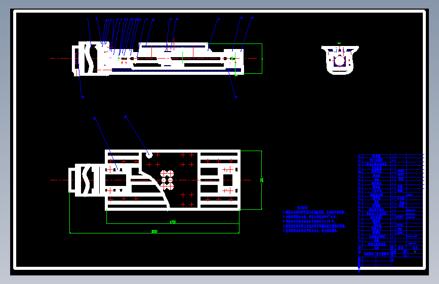 PLC课程设计 滚珠丝杠传动装配图=289537=10