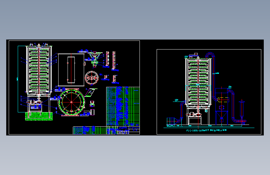 PLG-1800-16盘式连续干燥机=1508103=30