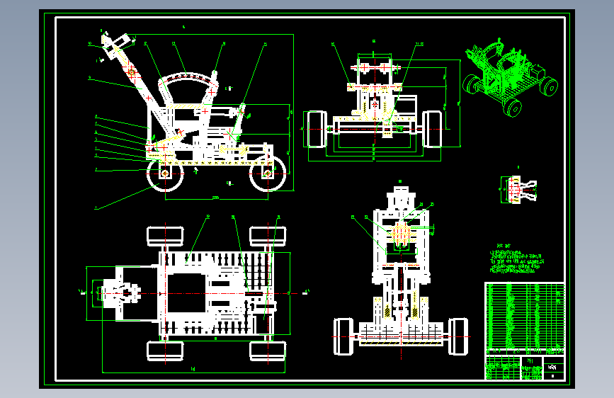 按摩椅CAD=888253=100